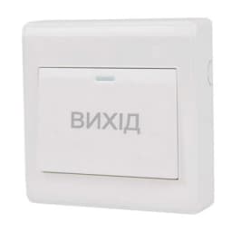 Контактна кнопка виходу ATIS Exit-6D (пластик)