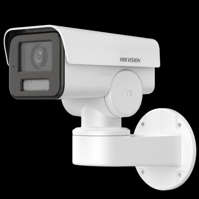 IP відеокамера Hikvision DS-2CD1P23G2-IUF 2МП (2.8мм) з мікрофоном PT